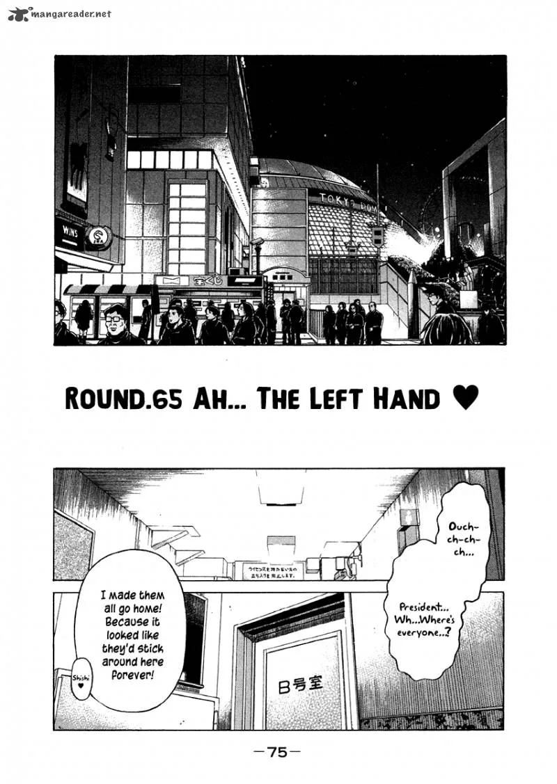 RRR Chapter 65 page 2
