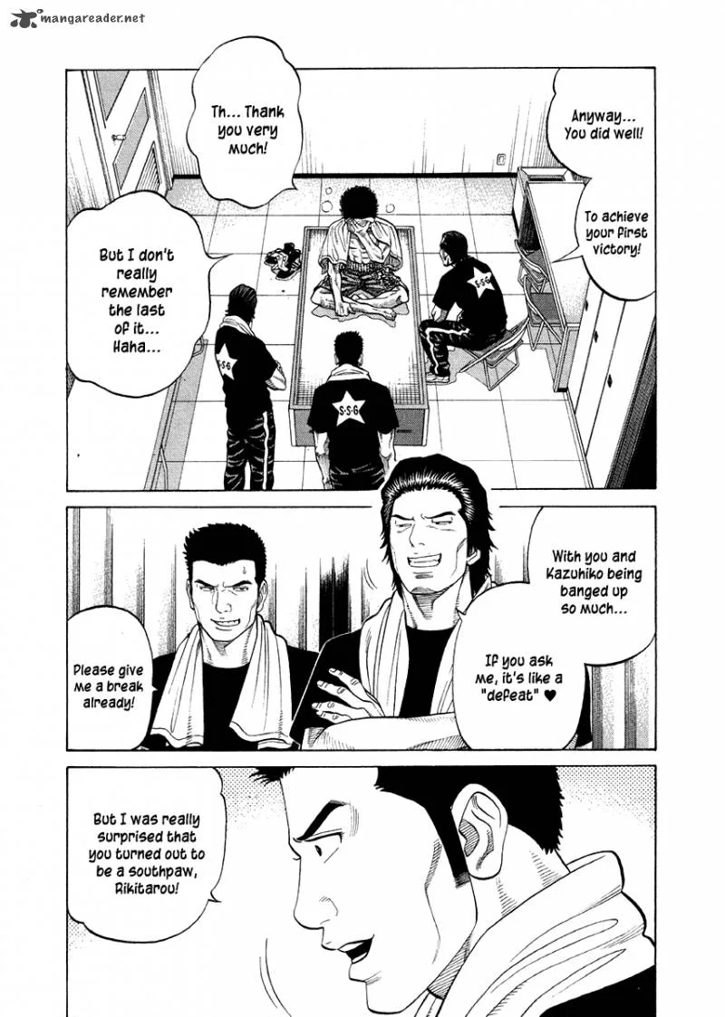 RRR Chapter 65 page 3