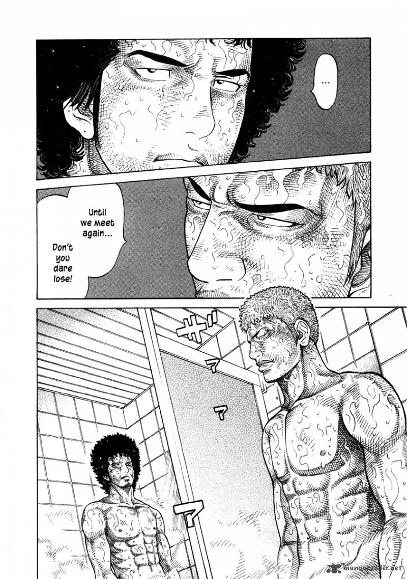 RRR Chapter 65 page 13