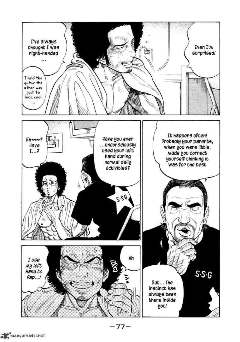 RRR Chapter 65 page 5