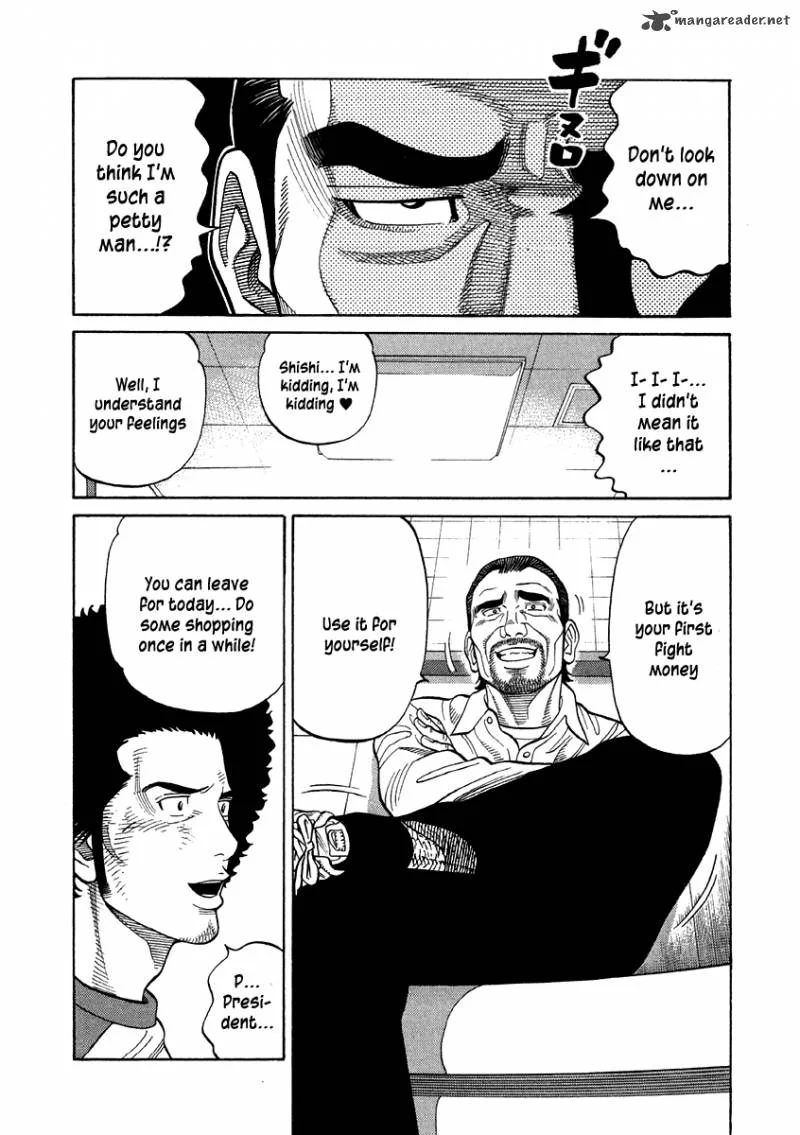 RRR Chapter 66 page 12