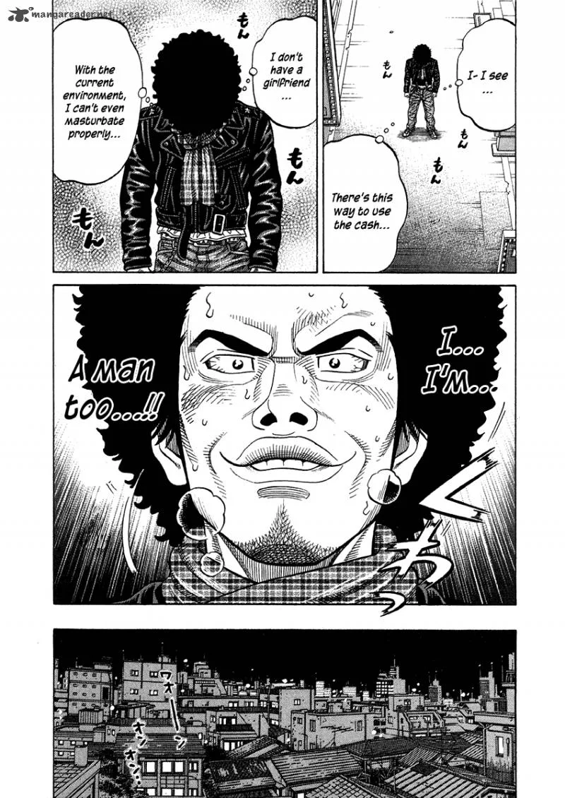 RRR Chapter 66 page 15