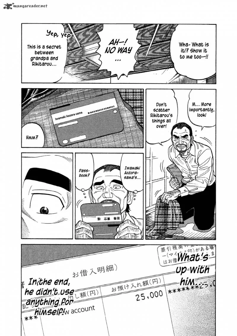 RRR Chapter 66 page 18
