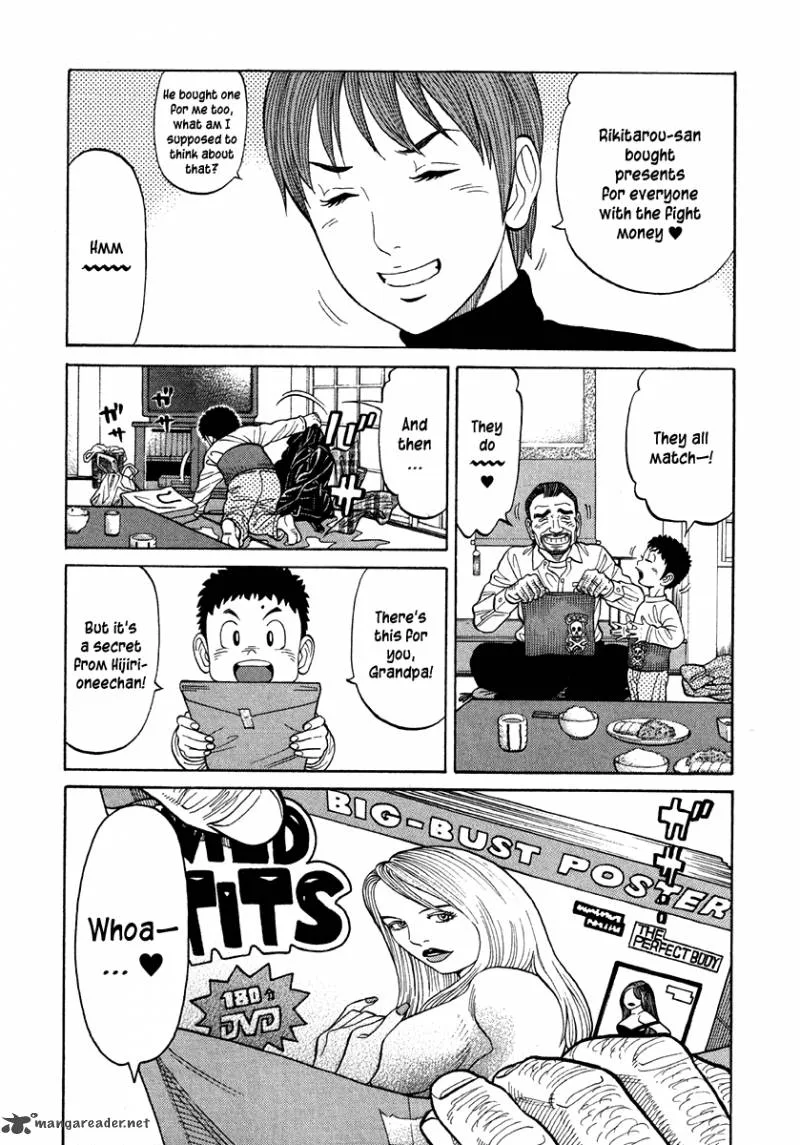 RRR Chapter 66 page 17