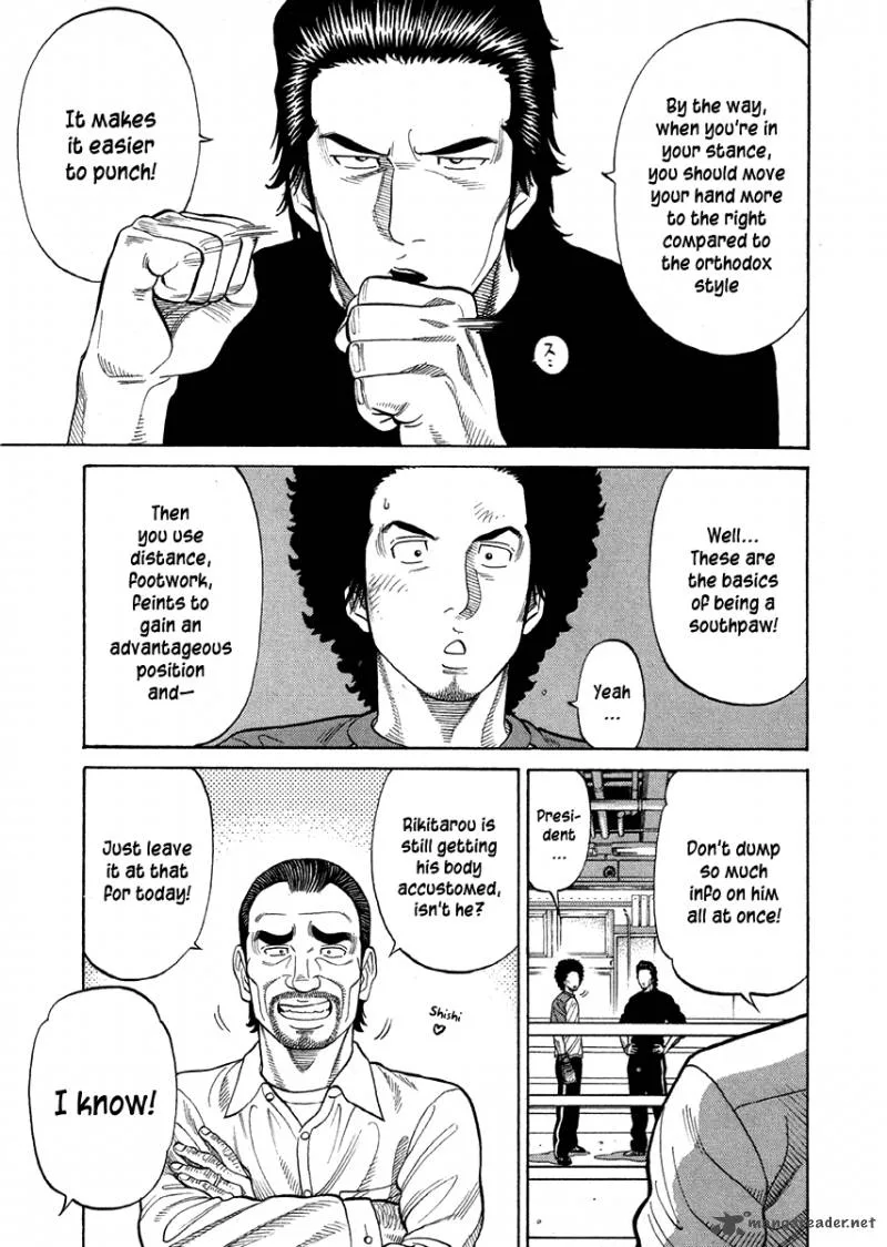 RRR Chapter 66 page 8