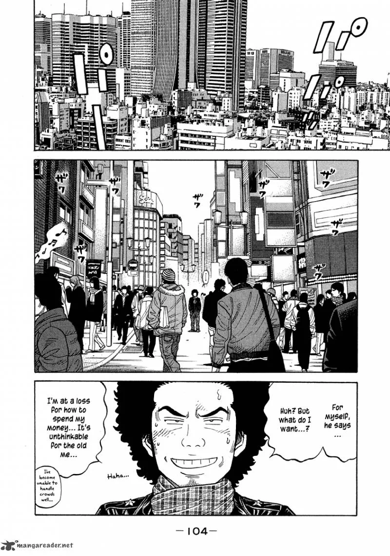RRR Chapter 66 page 13