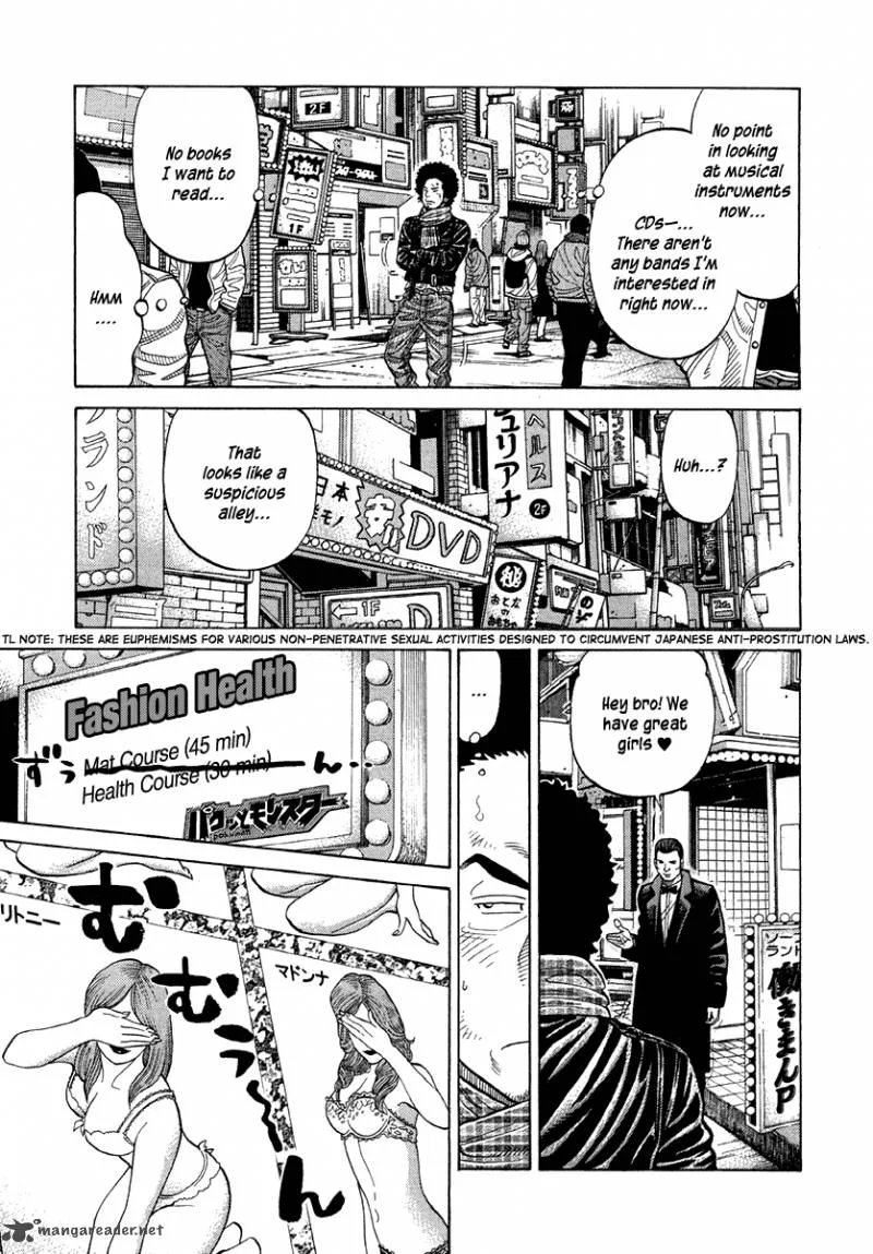 RRR Chapter 66 page 14