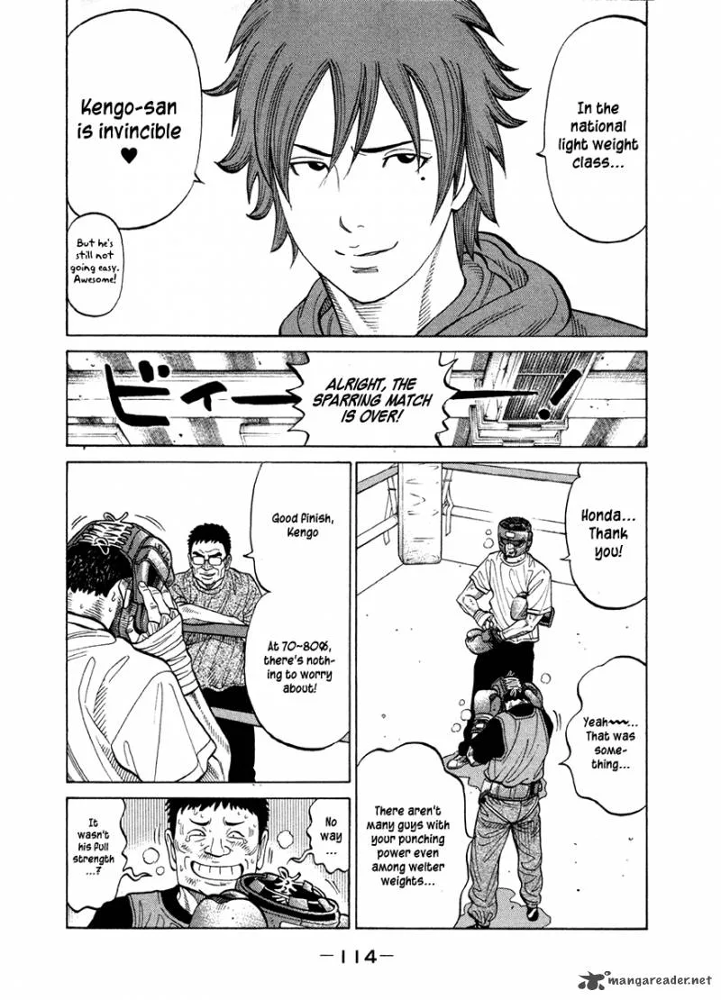 RRR Chapter 67 page 5