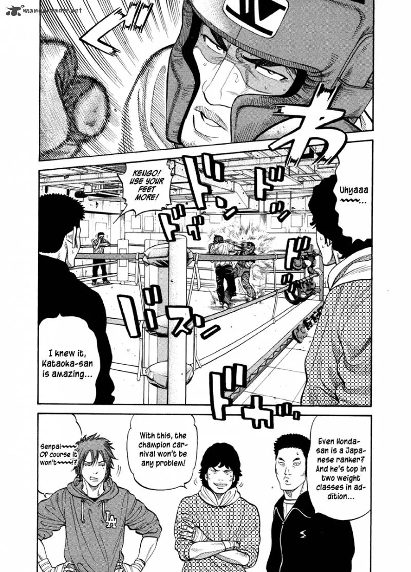 RRR Chapter 67 page 4