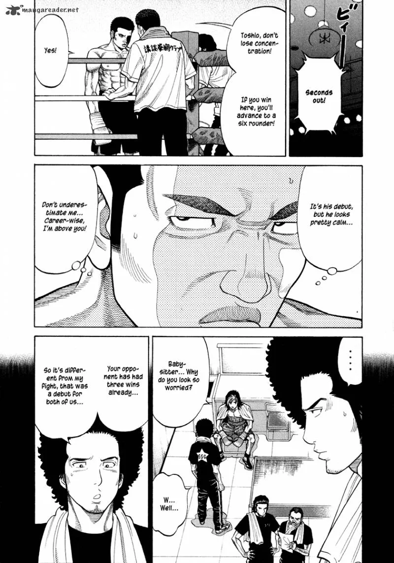 RRR Chapter 67 page 12