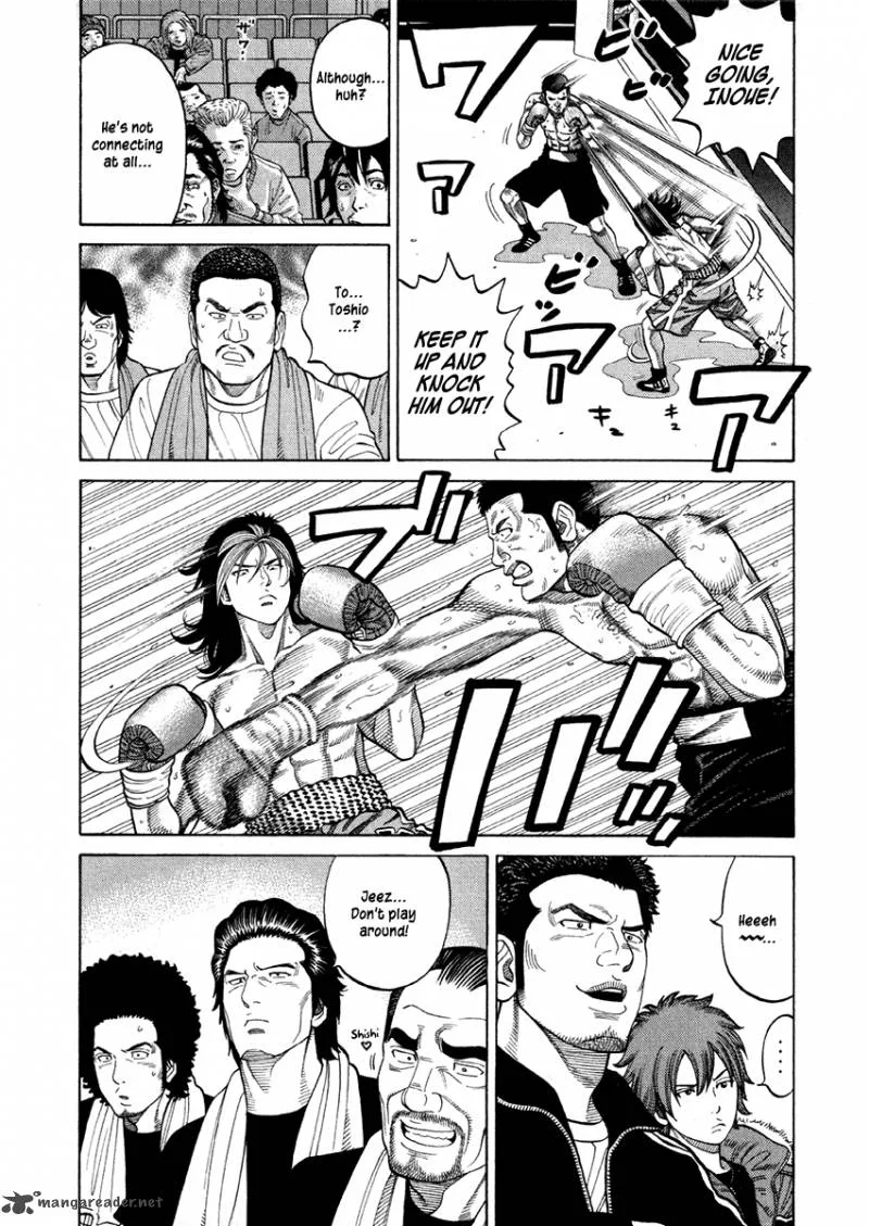 RRR Chapter 67 page 17