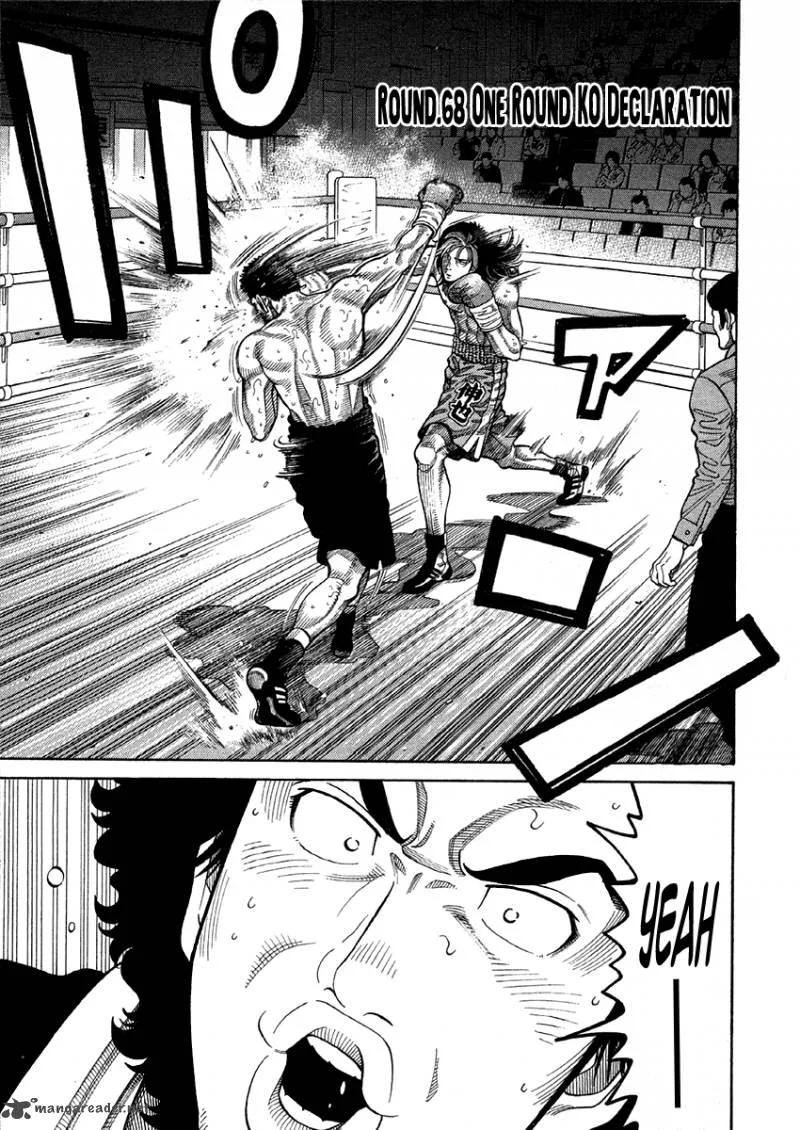 RRR Chapter 68 page 2