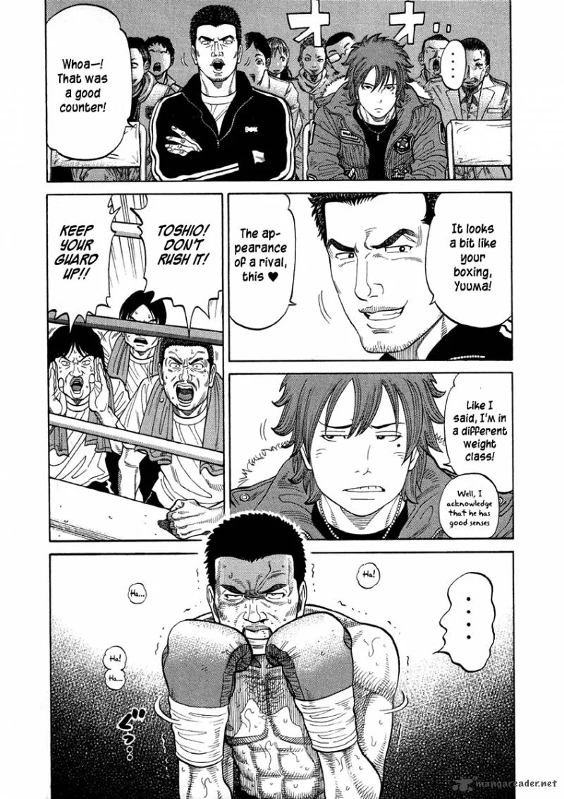 RRR Chapter 68 page 3