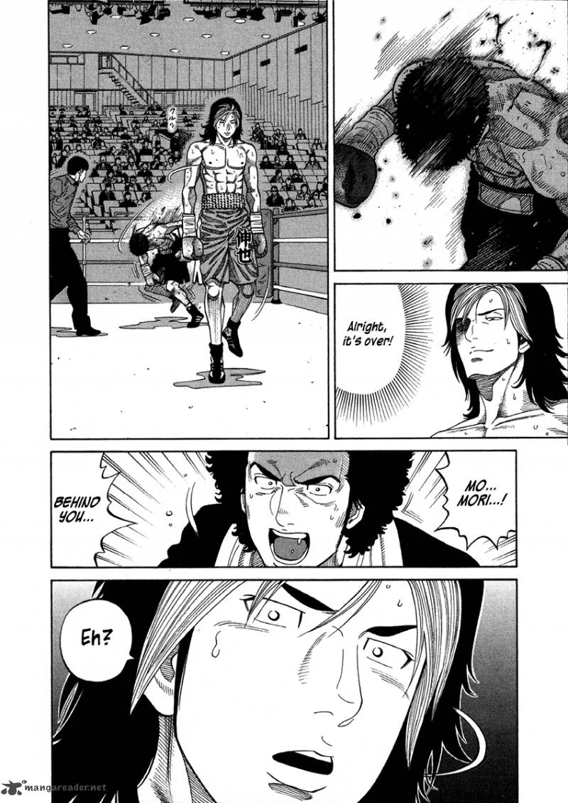 RRR Chapter 68 page 7