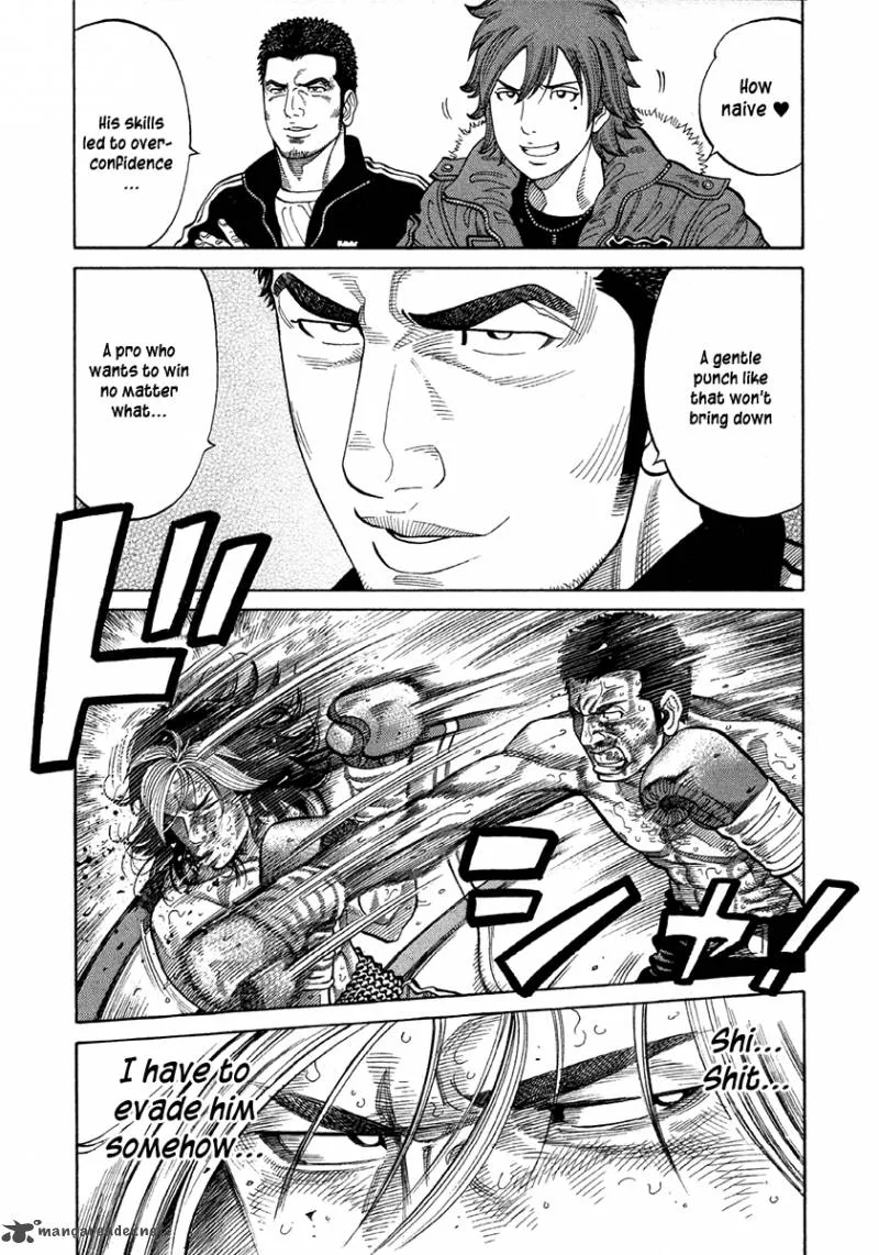 RRR Chapter 68 page 10