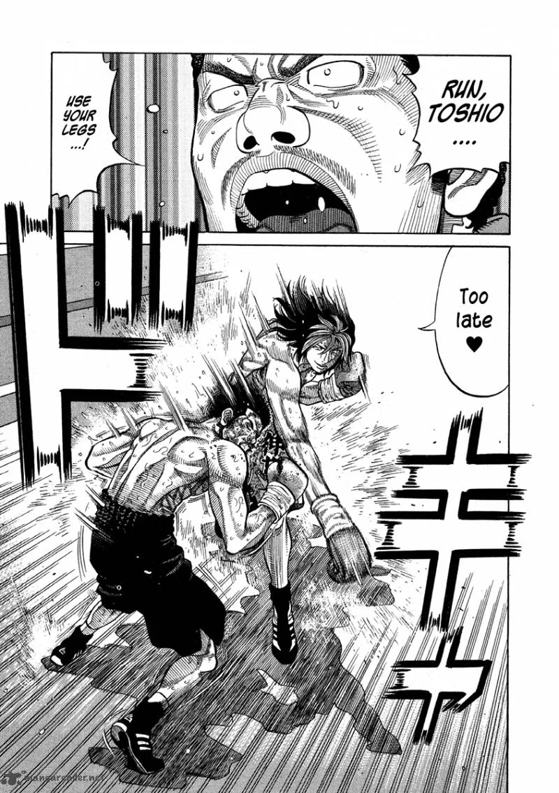 RRR Chapter 68 page 6