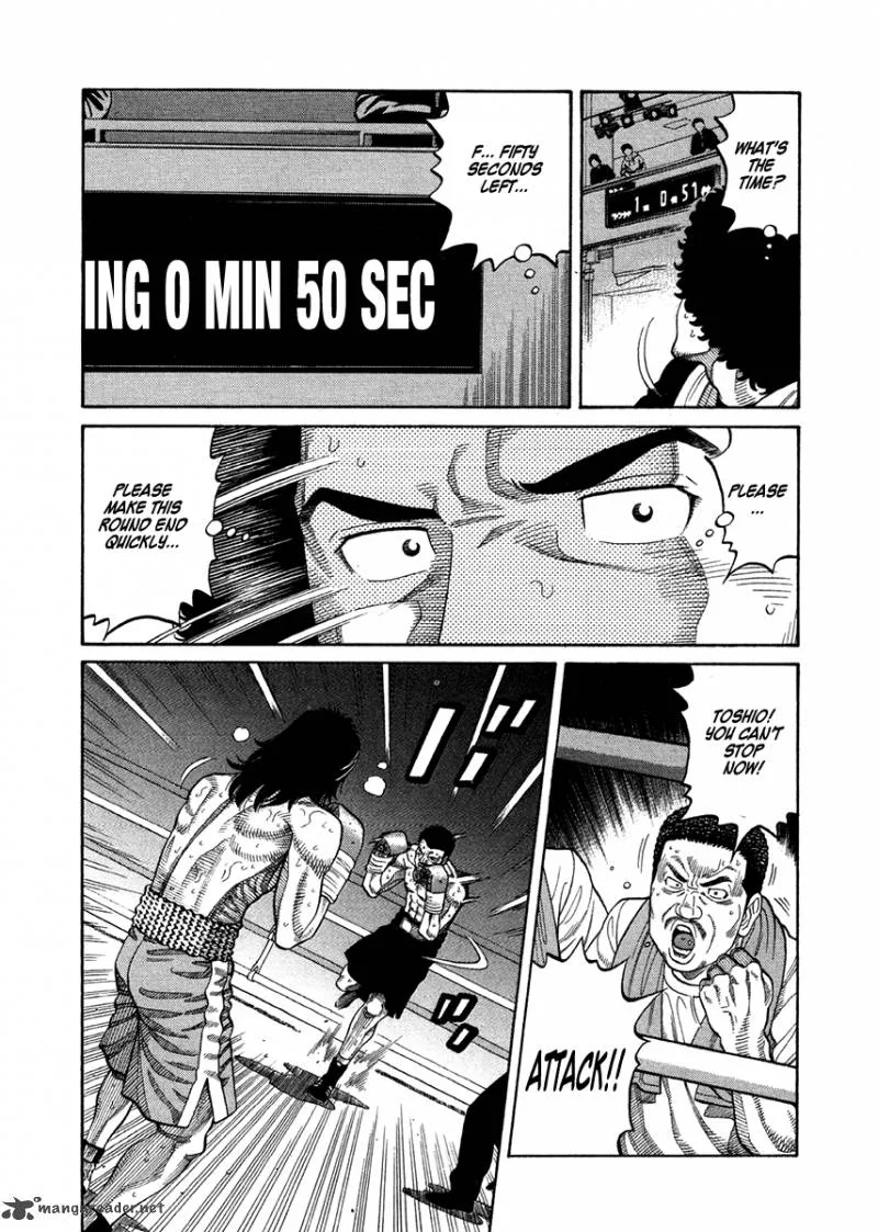 RRR Chapter 68 page 18