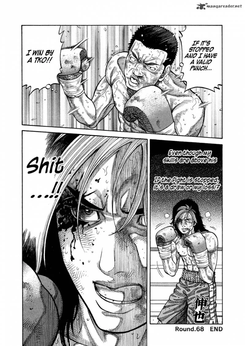 RRR Chapter 68 page 19