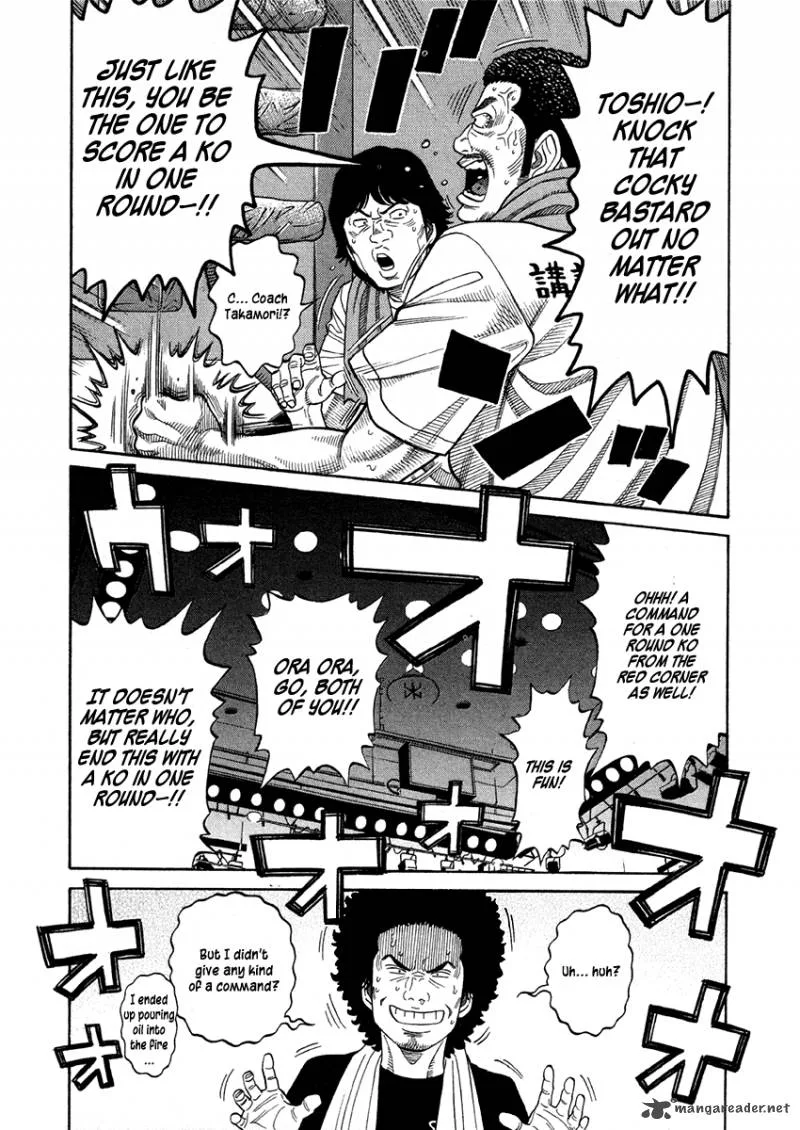RRR Chapter 68 page 13