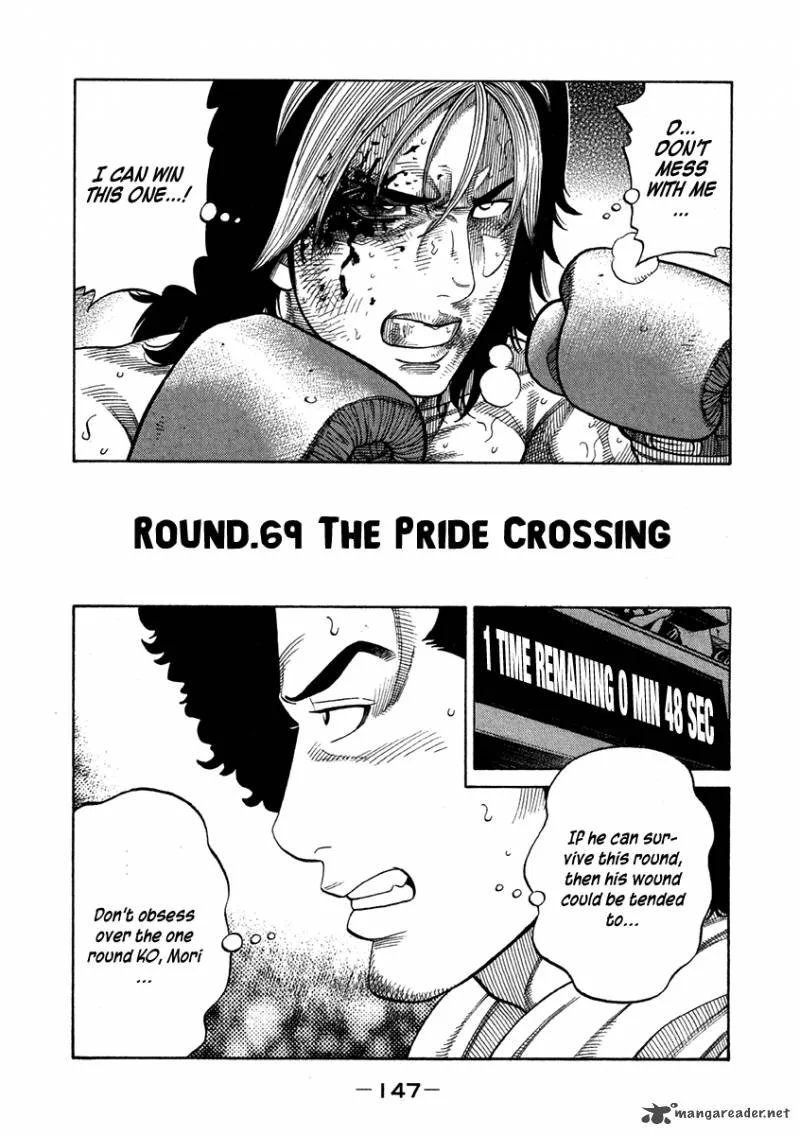 RRR Chapter 69 page 2