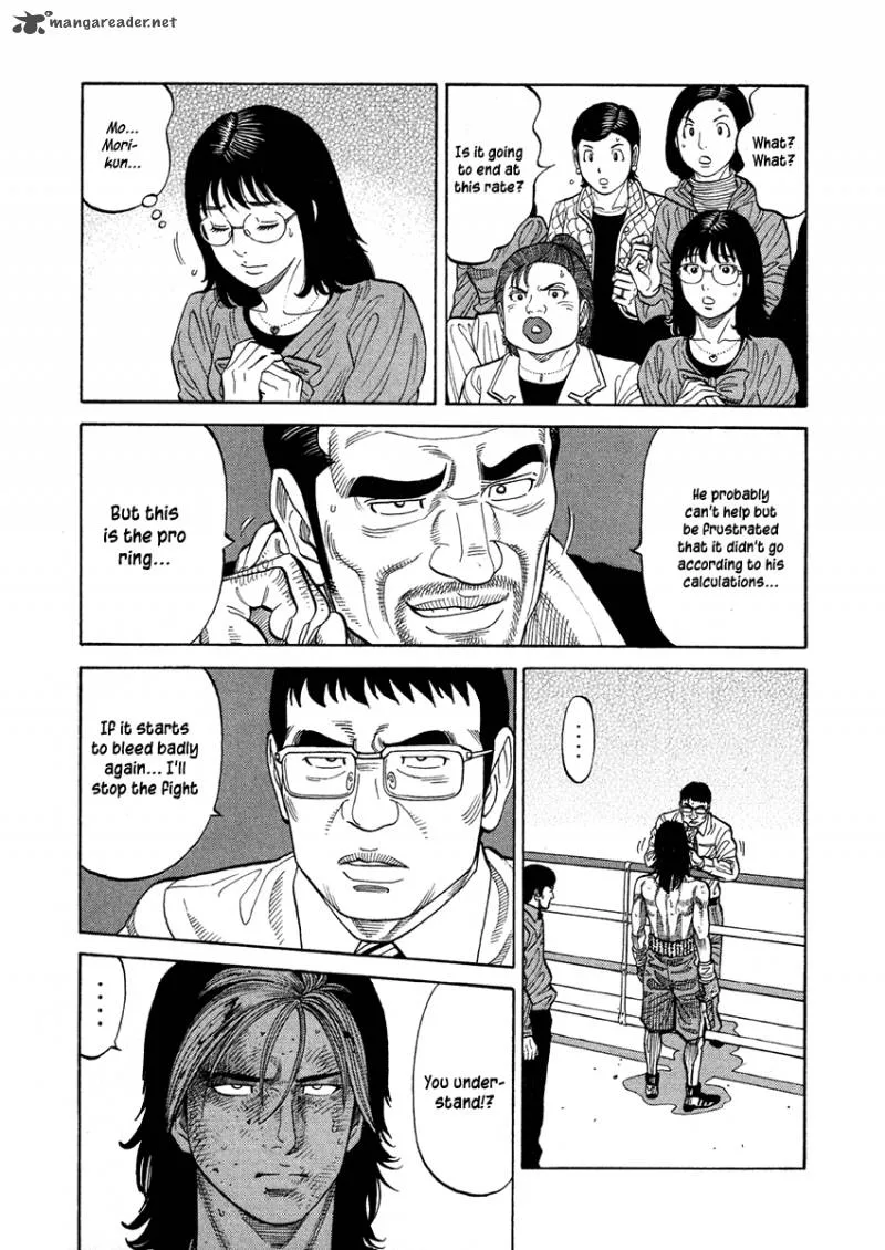 RRR Chapter 69 page 7