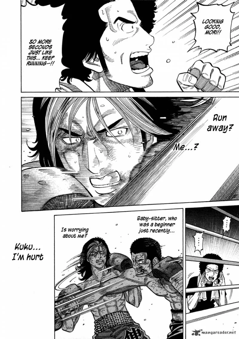 RRR Chapter 69 page 9