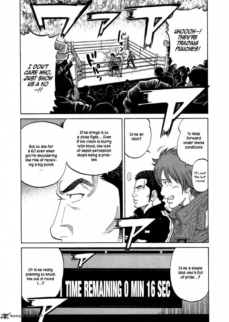 RRR Chapter 69 page 13