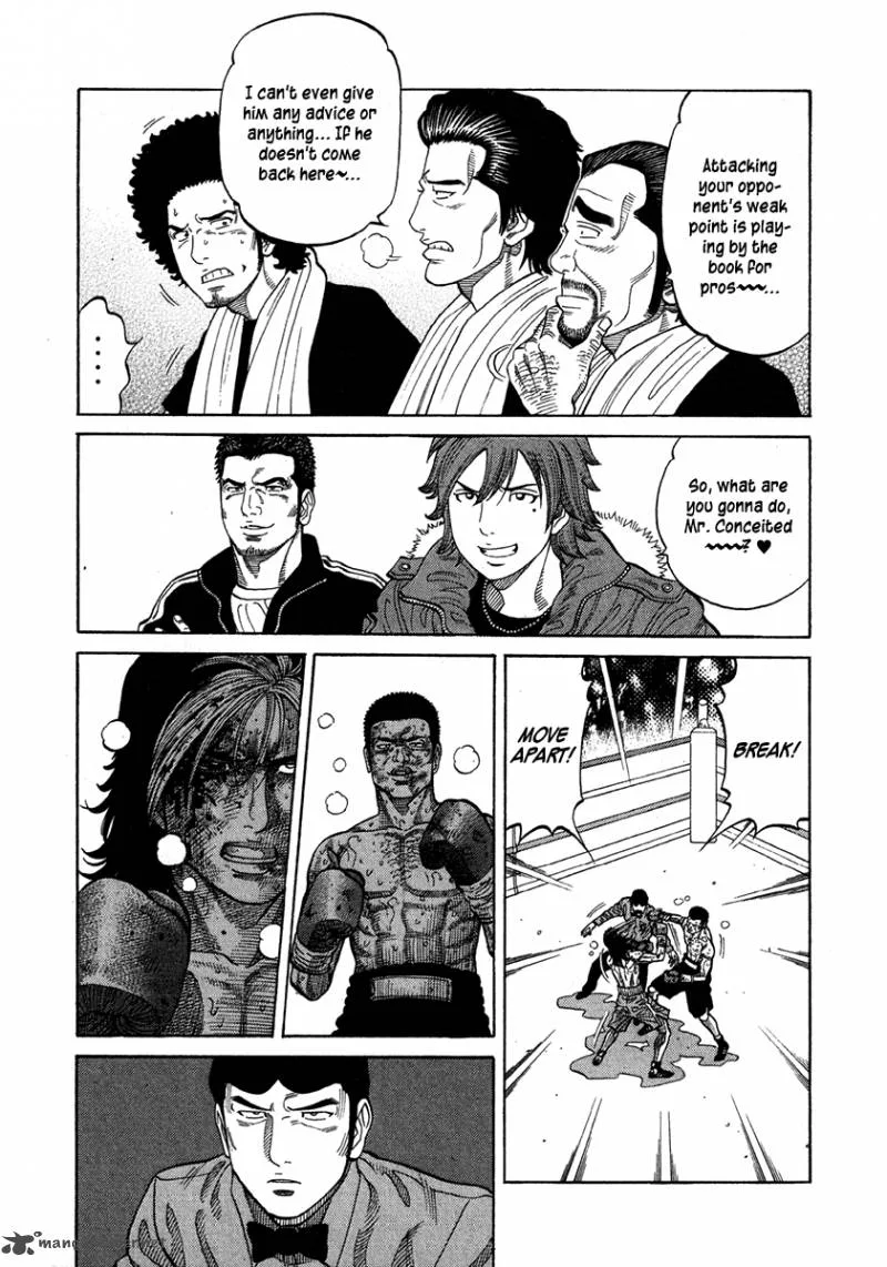RRR Chapter 69 page 5