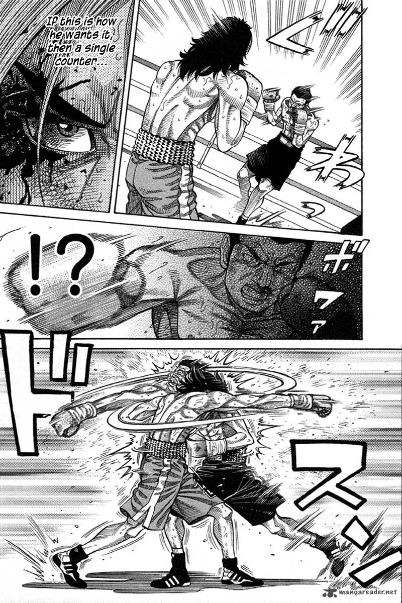 RRR Chapter 69 page 3