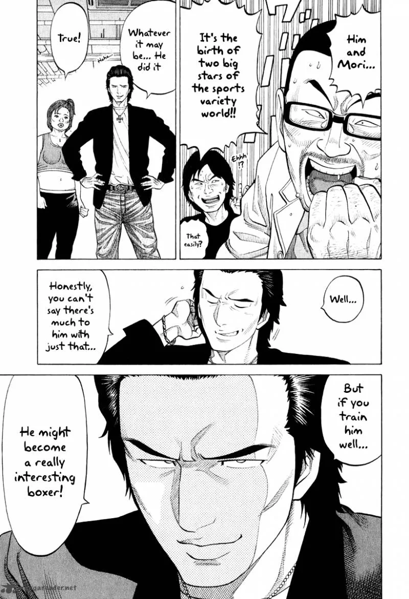 RRR Chapter 7 page 14