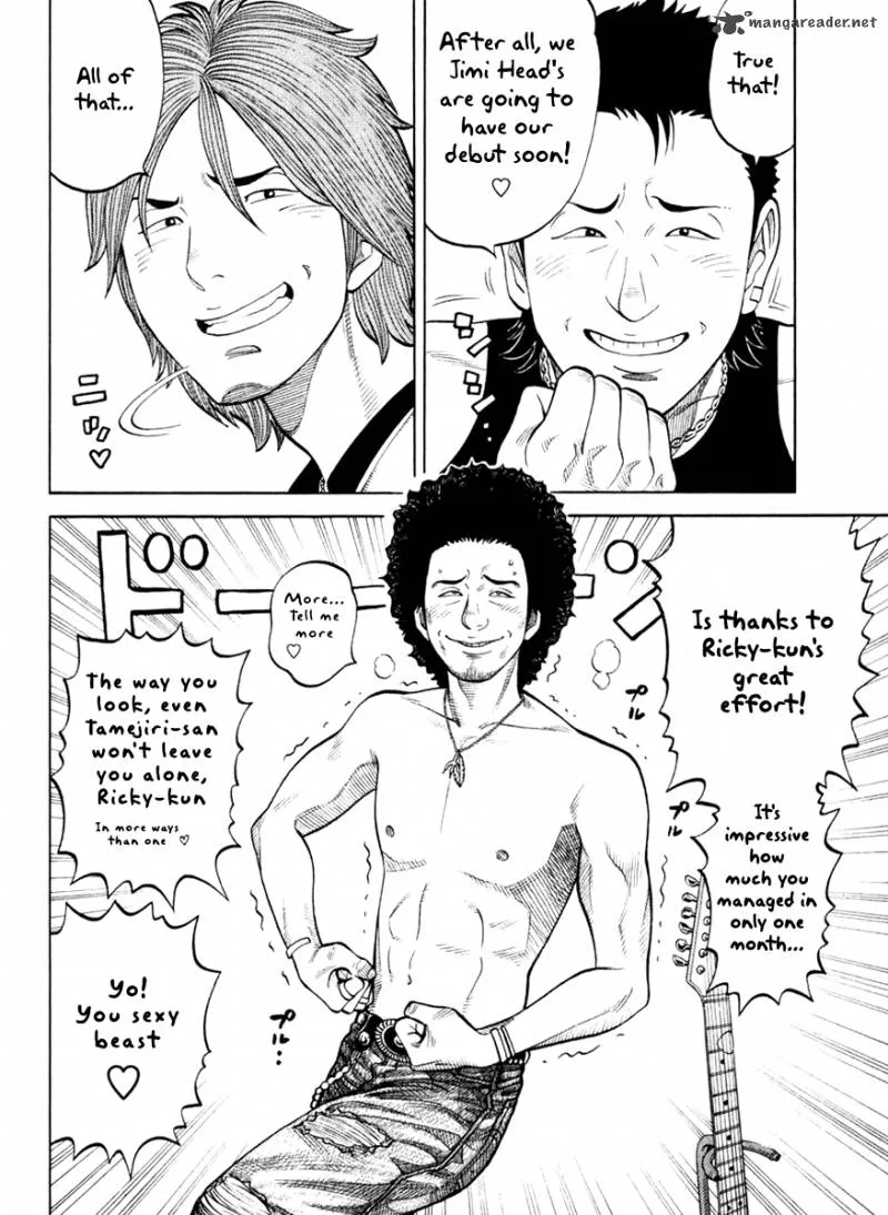 RRR Chapter 7 page 17