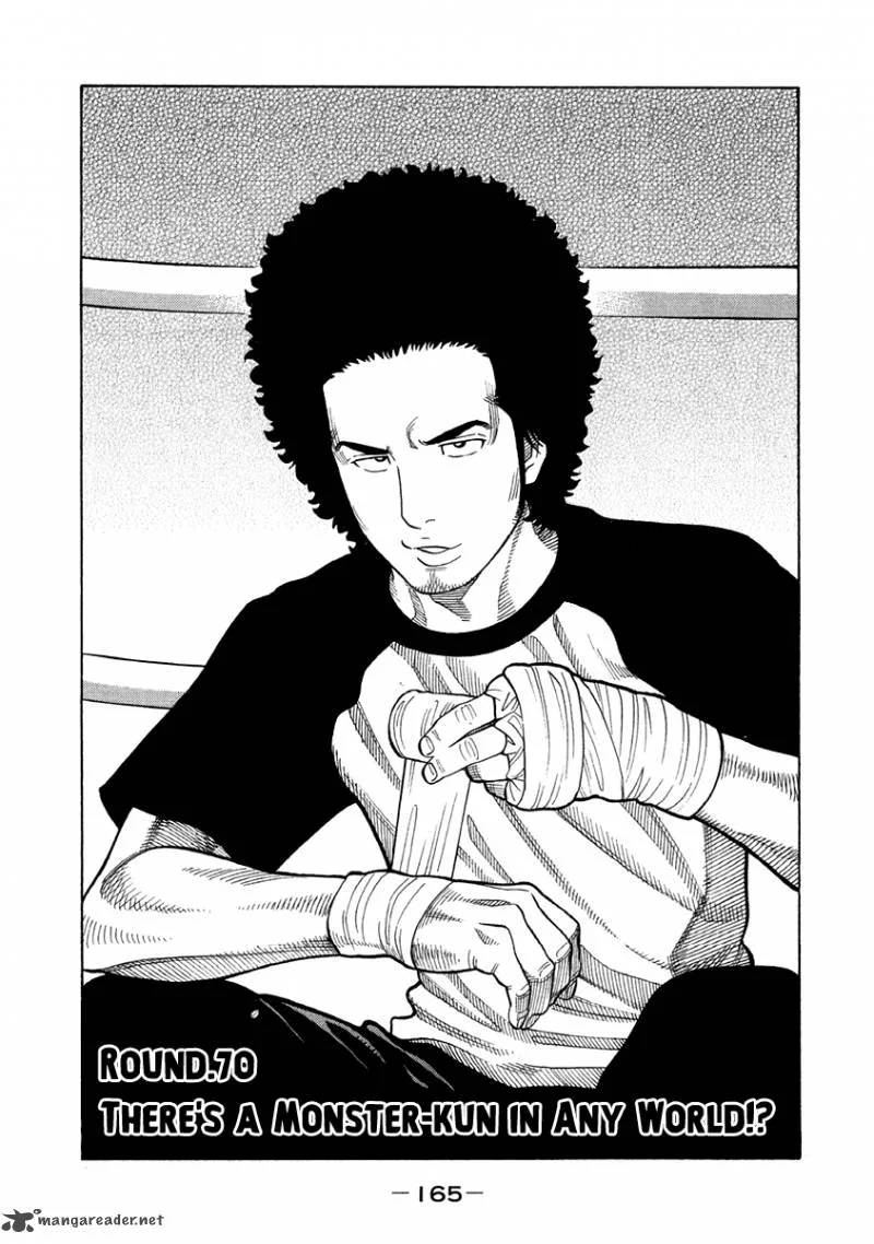 RRR Chapter 70 page 2
