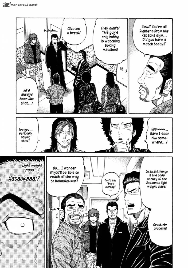 RRR Chapter 70 page 8