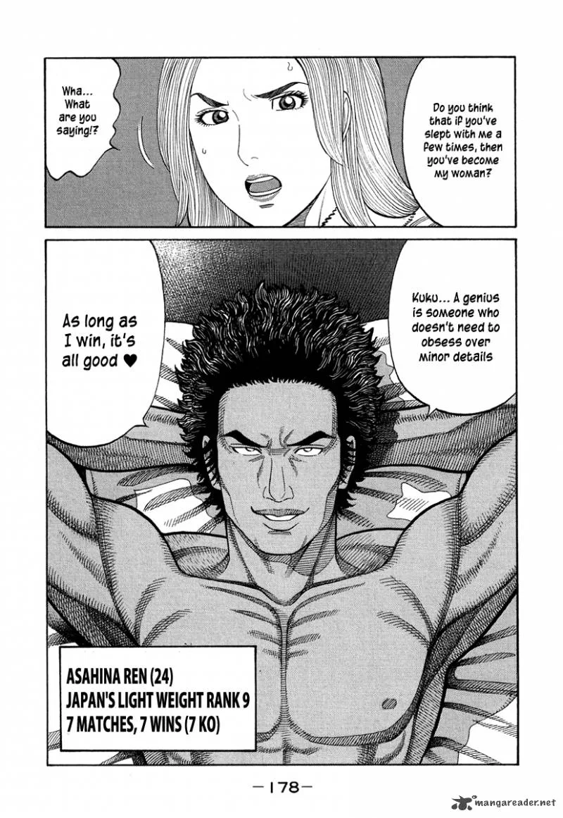 RRR Chapter 70 page 15