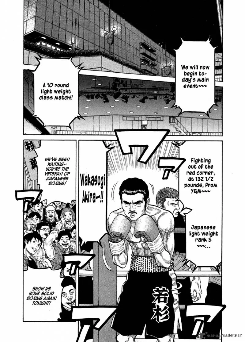 RRR Chapter 70 page 16