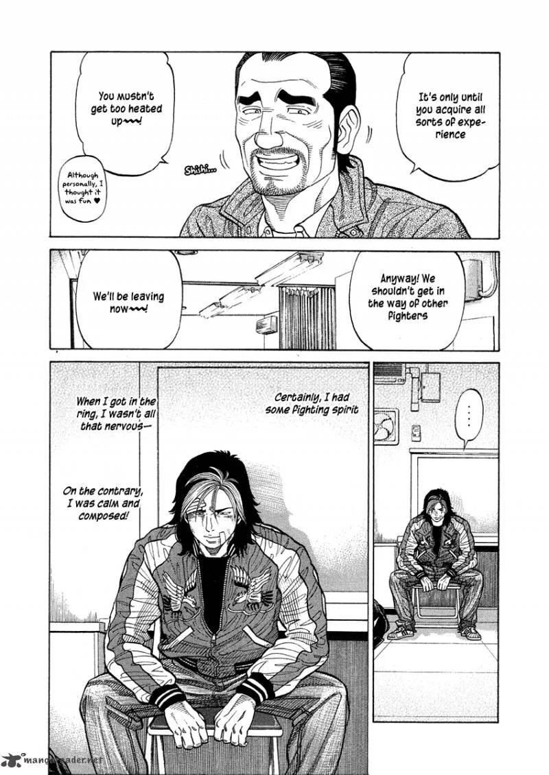 RRR Chapter 70 page 5