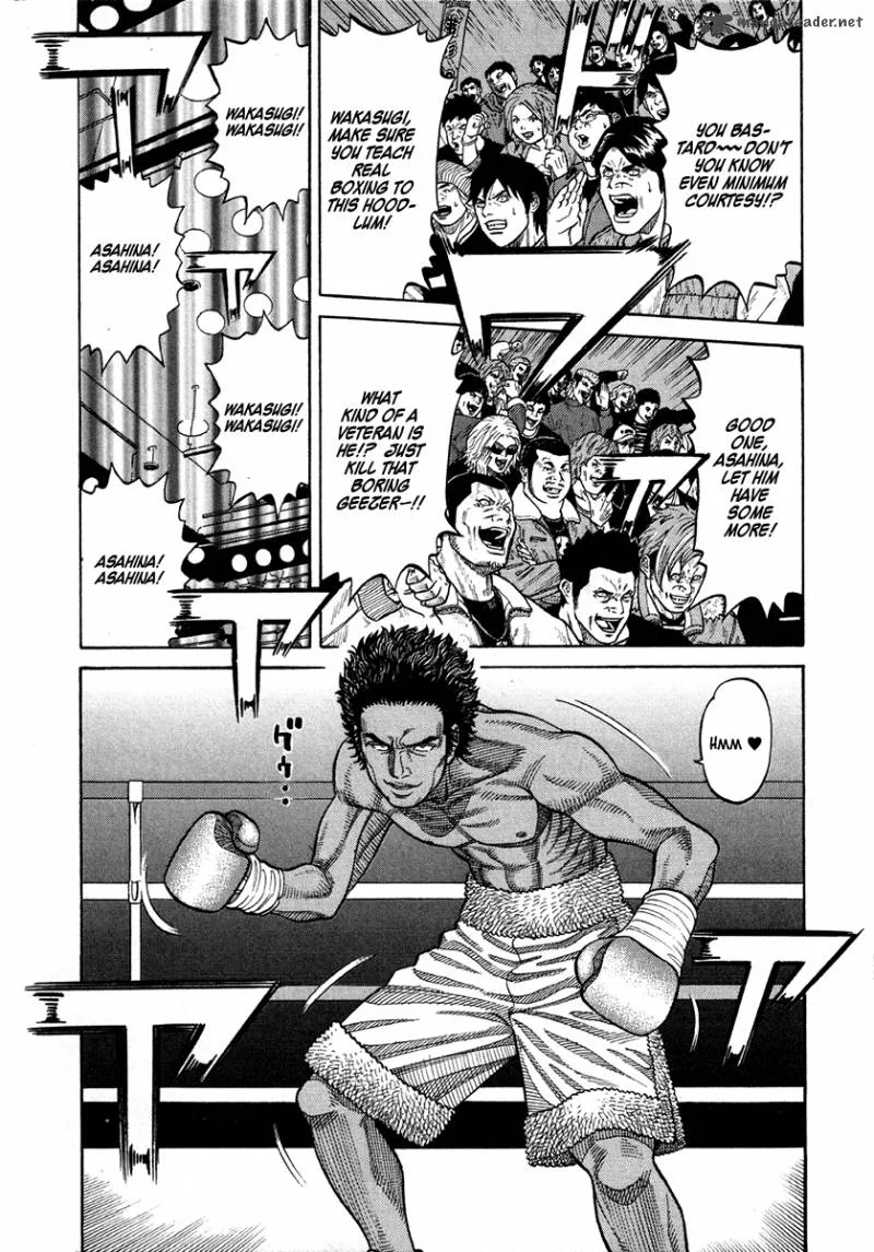 RRR Chapter 71 page 9