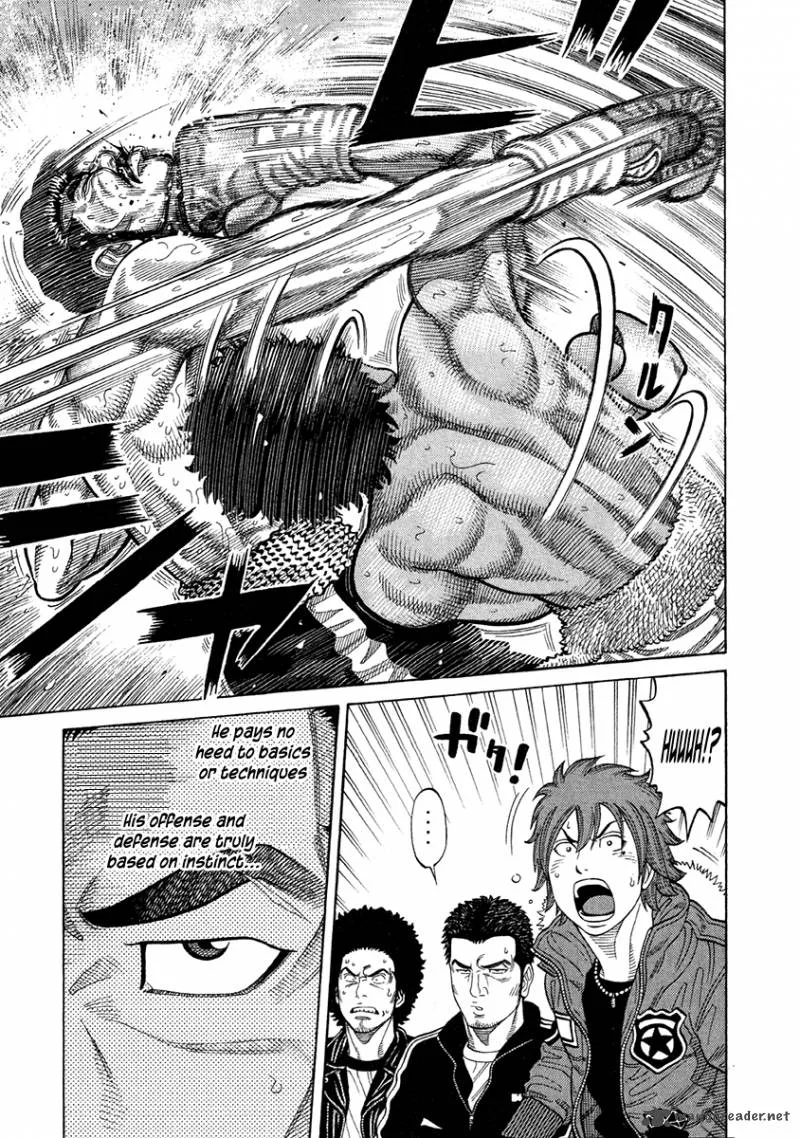 RRR Chapter 71 page 16