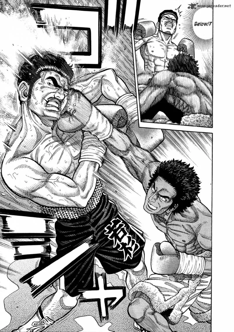 RRR Chapter 71 page 14