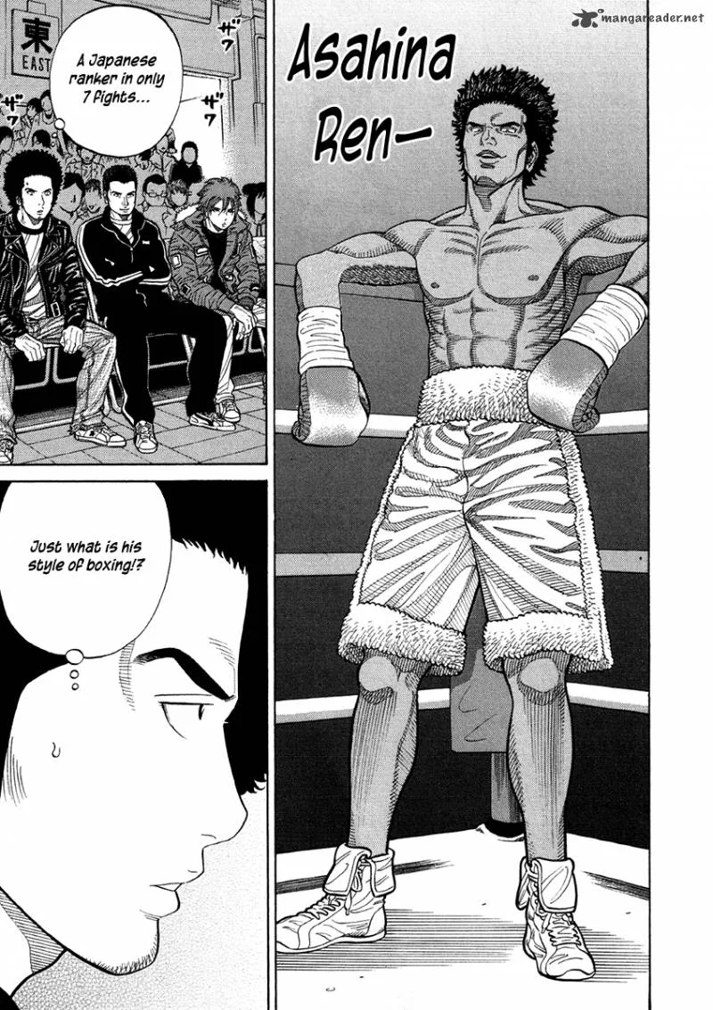 RRR Chapter 71 page 4