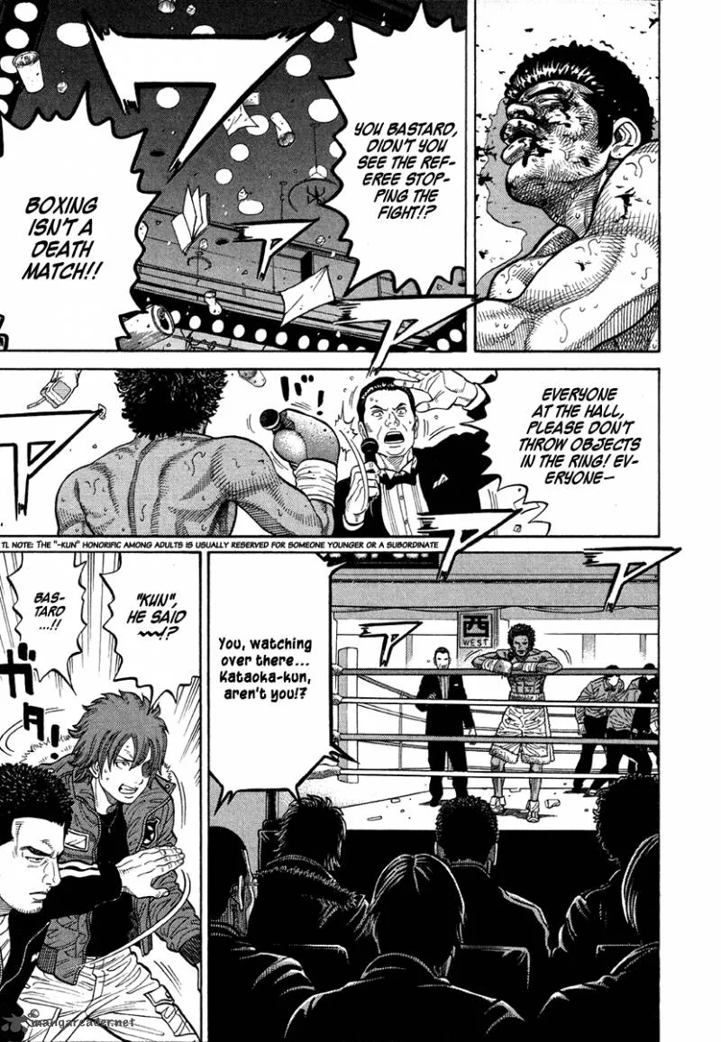 RRR Chapter 71 page 20