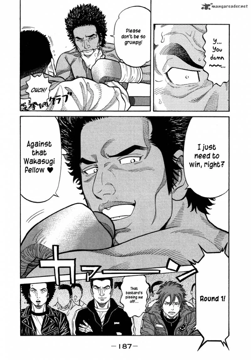 RRR Chapter 71 page 6