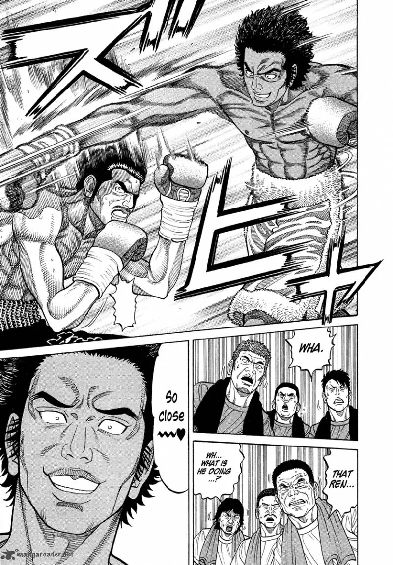 RRR Chapter 71 page 8