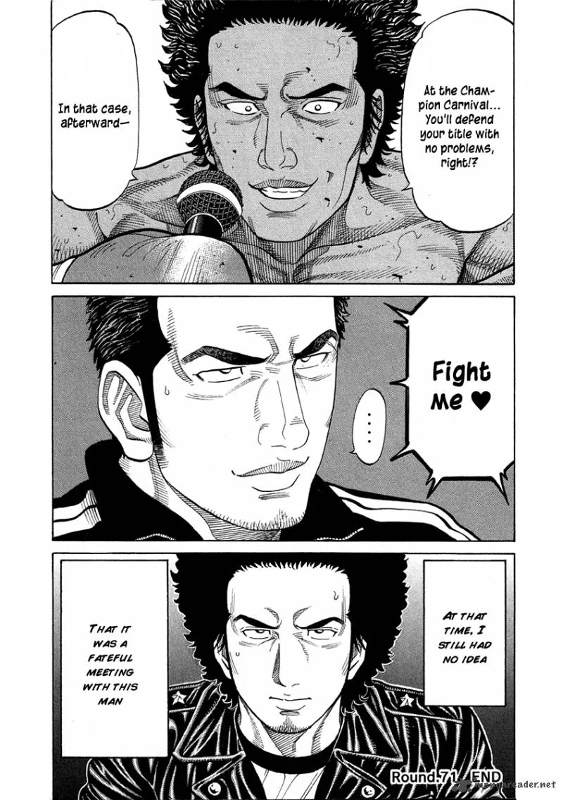 RRR Chapter 71 page 21
