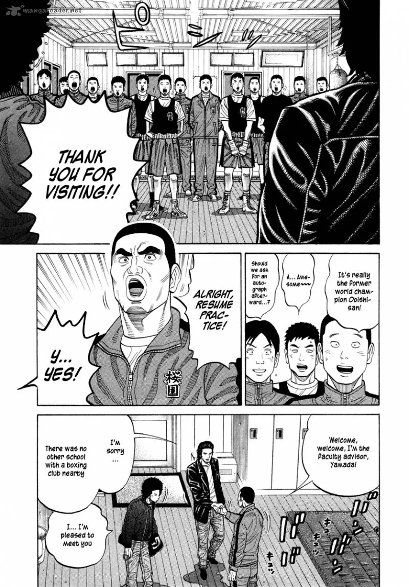 RRR Chapter 72 page 19