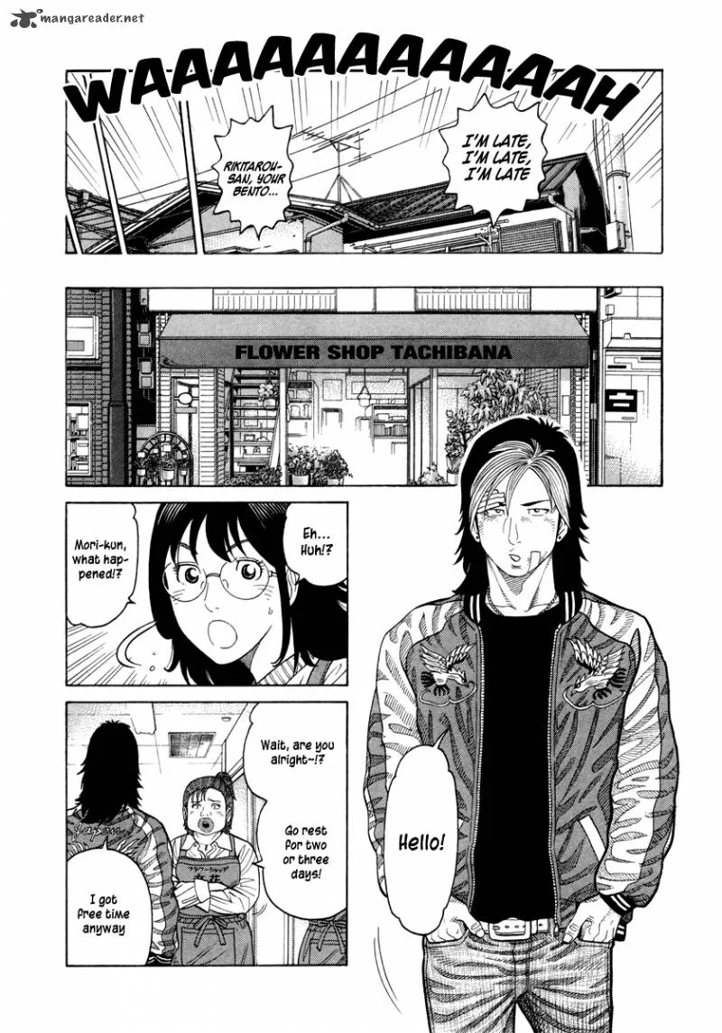 RRR Chapter 72 page 9