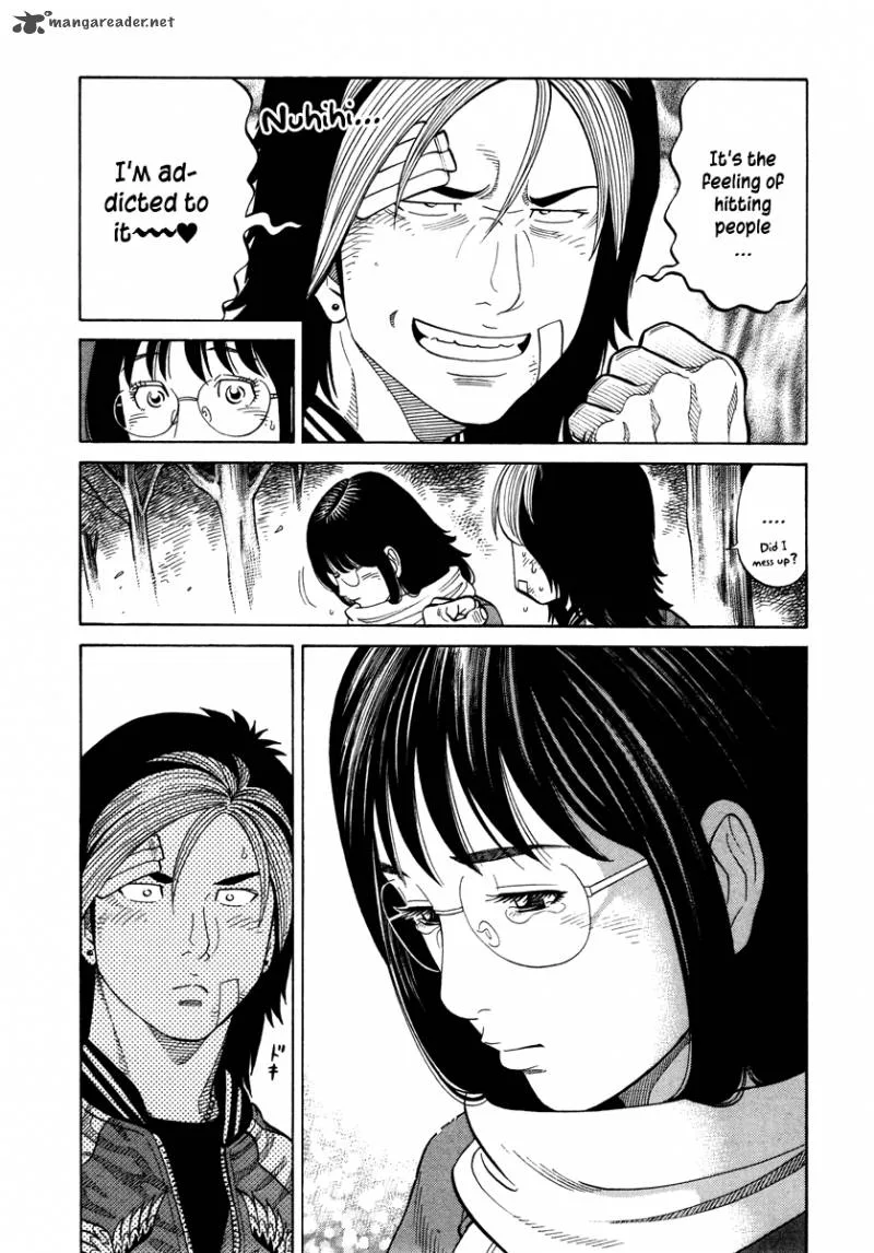RRR Chapter 72 page 15