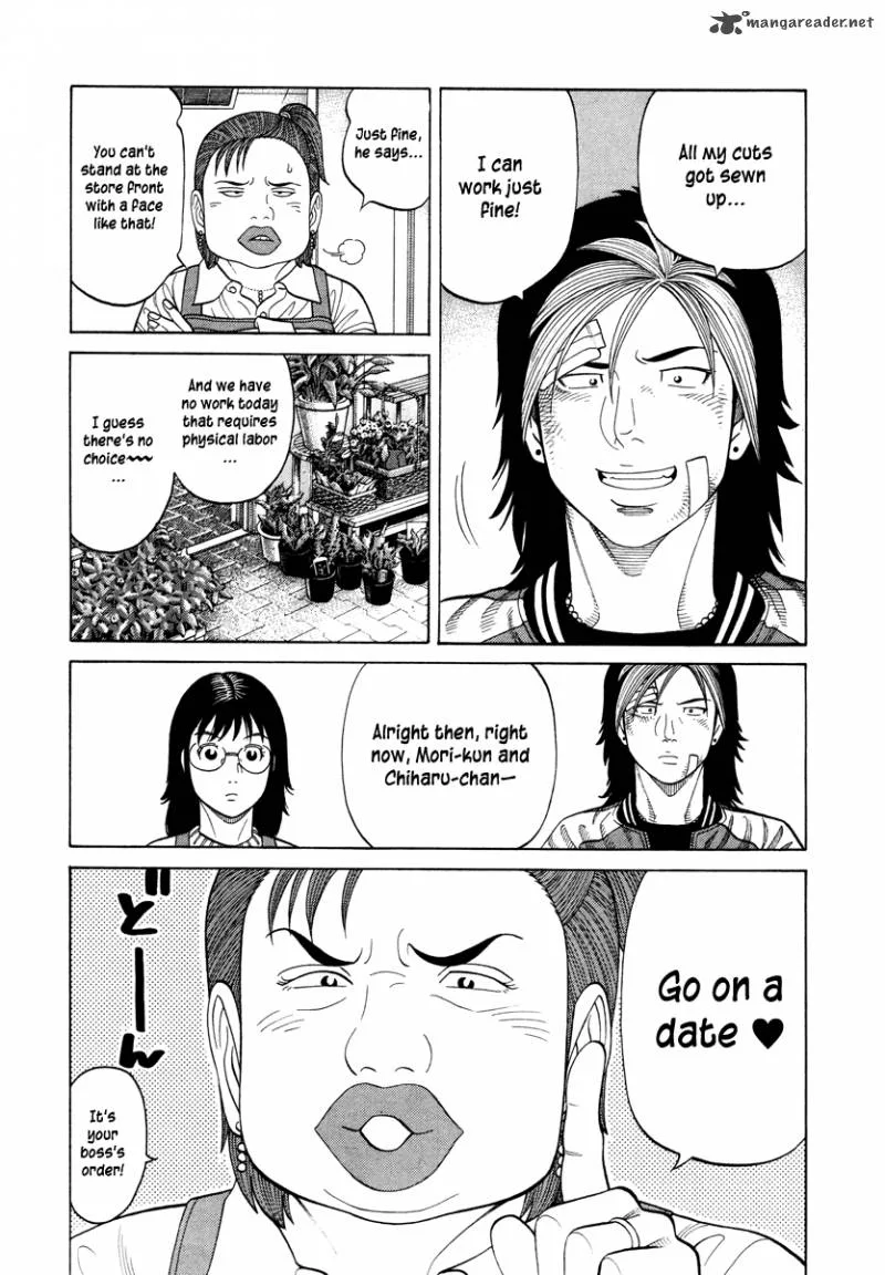 RRR Chapter 72 page 10