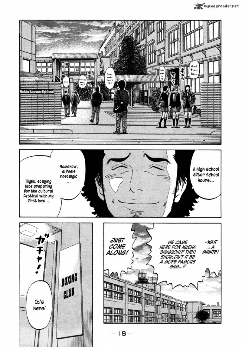 RRR Chapter 72 page 18
