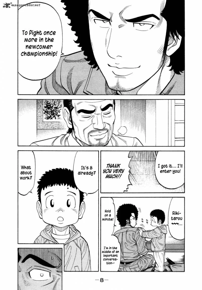 RRR Chapter 72 page 8